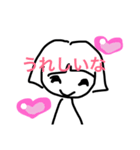 普通の日々子（個別スタンプ：7）