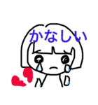 普通の日々子（個別スタンプ：8）