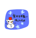 クリスマスもお正月も！くまの子マシュマロ（個別スタンプ：3）