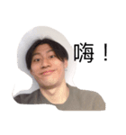 Don't u tired ？ ART ？（個別スタンプ：4）