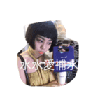 Don't u tired ？ ART ？（個別スタンプ：5）