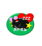 クリスマスワンコ（個別スタンプ：4）