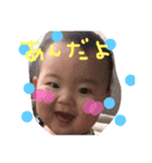 あんだんごちゃん01（個別スタンプ：14）