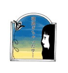 レトロモダンな生活（個別スタンプ：1）