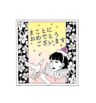 レトロモダンな生活（個別スタンプ：4）