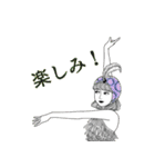 レトロモダンな生活（個別スタンプ：9）