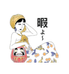 レトロモダンな生活（個別スタンプ：12）