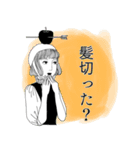 レトロモダンな生活（個別スタンプ：14）