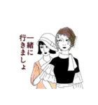 レトロモダンな生活（個別スタンプ：16）