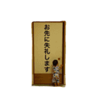 まぴろーん（個別スタンプ：2）