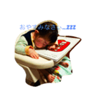 まぴろーん（個別スタンプ：8）