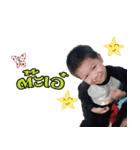 Phansongkarm faimily（個別スタンプ：4）
