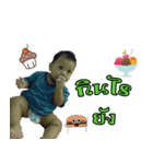 Phansongkarm faimily（個別スタンプ：7）