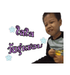 Phansongkarm faimily（個別スタンプ：12）