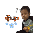 Phansongkarm faimily（個別スタンプ：13）