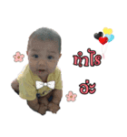 Phansongkarm faimily（個別スタンプ：23）