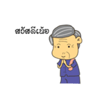 Por-Aui-Nan_Come（個別スタンプ：1）