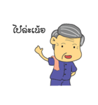 Por-Aui-Nan_Come（個別スタンプ：2）