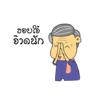 Por-Aui-Nan_Come（個別スタンプ：4）