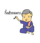 Por-Aui-Nan_Come（個別スタンプ：6）