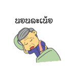 Por-Aui-Nan_Come（個別スタンプ：8）