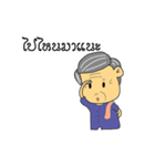 Por-Aui-Nan_Come（個別スタンプ：10）
