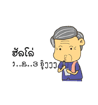 Por-Aui-Nan_Come（個別スタンプ：11）