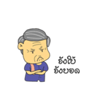 Por-Aui-Nan_Come（個別スタンプ：14）