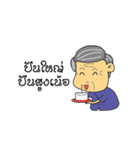 Por-Aui-Nan_Come（個別スタンプ：16）