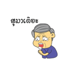 Por-Aui-Nan_Come（個別スタンプ：17）
