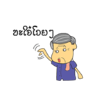 Por-Aui-Nan_Come（個別スタンプ：18）