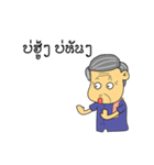 Por-Aui-Nan_Come（個別スタンプ：19）