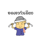 Por-Aui-Nan_Come（個別スタンプ：20）