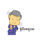 Por-Aui-Nan_Come（個別スタンプ：21）