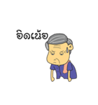 Por-Aui-Nan_Come（個別スタンプ：22）