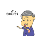 Por-Aui-Nan_Come（個別スタンプ：23）