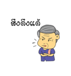 Por-Aui-Nan_Come（個別スタンプ：24）