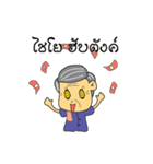 Por-Aui-Nan_Come（個別スタンプ：25）