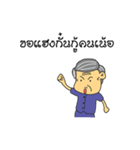 Por-Aui-Nan_Come（個別スタンプ：28）