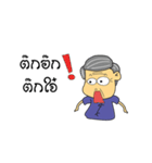 Por-Aui-Nan_Come（個別スタンプ：29）
