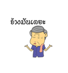 Por-Aui-Nan_Come（個別スタンプ：30）