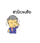 Por-Aui-Nan_Come（個別スタンプ：33）