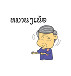 Por-Aui-Nan_Come（個別スタンプ：34）