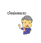 Por-Aui-Nan_Come（個別スタンプ：36）