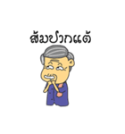 Por-Aui-Nan_Come（個別スタンプ：37）