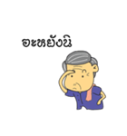 Por-Aui-Nan_Come（個別スタンプ：39）