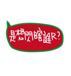 Hi Hi！X'mas＆happy new year（個別スタンプ：6）