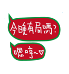 Hi Hi！X'mas＆happy new year（個別スタンプ：9）