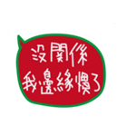 Hi Hi！X'mas＆happy new year（個別スタンプ：10）