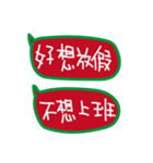Hi Hi！X'mas＆happy new year（個別スタンプ：18）
